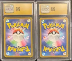 PRISTINE CGC 10 AEGISLASH 073 RAGING SURF CETITAN 069 PARADISE DRAGONA POKEMON - Image 2