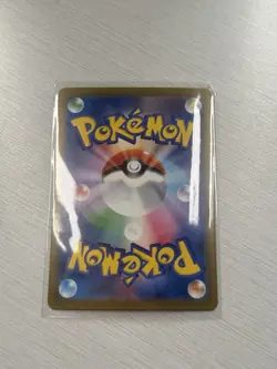 Pokemon TCG Mega Dragonite EX 271/217 Secret Rare Holo Ascended Heroes Japanese - Image 2