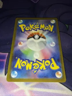 Houndour AR 115/108 NM SV3 Ruler of the Black Flame 2023 Japanese Pokemon Card - Image 2
