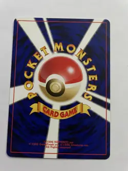 2000 Pokemon Magcargo No. 219 Neo Revelation Japanese - Image 2