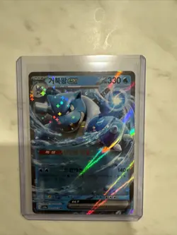 Blastoise EX 009/165 Pokemon 151 Scarlet & Violet Korean sv2a 2023 - Image 1