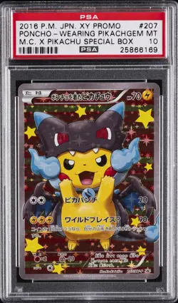 2016 POKEMON JPN XY PROMO #207 PONCHO-WEARING PIKACHU PSA 10 - Image 1