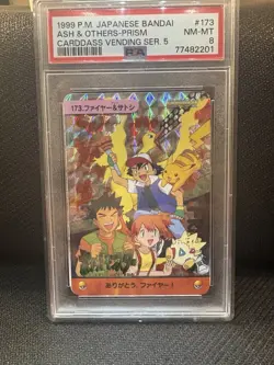Pokemon PSA 8 Japanese Bandai Carddass Vending Series Prism Holo Ash #173 - Image 1