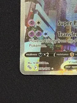 Mewtwo V 072/078 Pokemon GO Ultra Rare Full Art Holo Near Mint - Image 5
