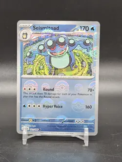 Seismitoad (Poke Ball Pattern) BLK 021/086 Pokemon SV: Black Bolt Uncommon Ho... - Image 1