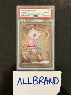 2023 Pokemon 151 Mew ex #205 Gold Secret Rare Ultra Premium PSA 10 GEM MINT - Image 1