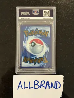 2023 Pokemon 151 Mew ex #205 Gold Secret Rare Ultra Premium PSA 10 GEM MINT - Image 2