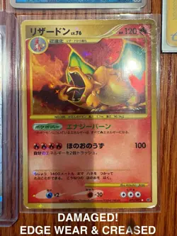 Vintage JPN Pokemon HP-DAMAGED Card Lot - Holo Charizard 103/100 & More! - Image 2