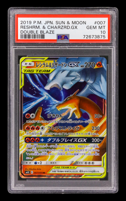 Pokemon Reshiram & Charizard GX Japanese sm10 Double Blaze 007/095 PSA 10 - Image 1
