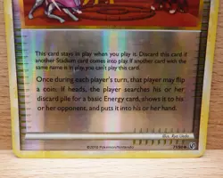 Burned Tower 71/90 Pokemon Stadium HGSS Undaunted Reverse Holo LP - Image 3