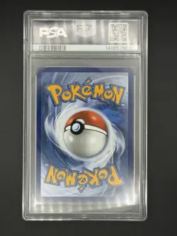 Pokemon TCG 2026 Trainer Iris’s Fighting Spirit Ascended Heroes Mint PSA 9 - Image 2