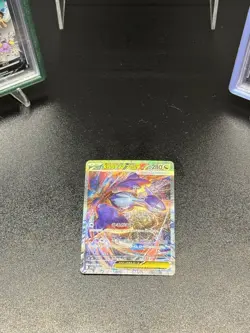 Pokemon TCG Mega Latias EX 079/063 Mega Symphonia Japanese Edition US Seller - Image 1