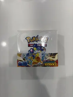 Pokemon TCG Scarlet & Violet Surging Sparks Booster Box Sealed (36 Packs) - Image 4