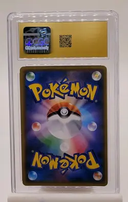 🐶🐶 CGC 10 Pristine Eevee GX Holo sm1 GX Starter Set 019/038 Pokemon Card Jap - Image 2