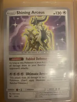 Pokemon Lot 5 GX EX Cards Lunala GX Shining Arceus Shaymin Jirachi - Image 3