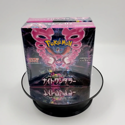Pokemon Card Night Wanderer Booster Box 2 Boxes sv6a Japanese Sealed w/shrink - Image 2