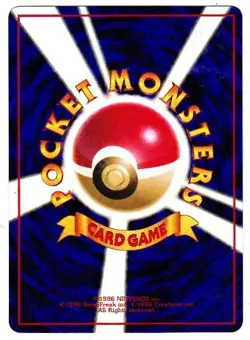 POKEMON JAPANESE MAGMAR VENDING SERIES 3 CARD NO 126 - Image 2