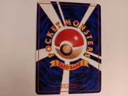 POKEMON JAPANESE ARTICUNO VENDING SERIES 2 CARD NO 144 - Image 2