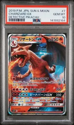 PSA 10 CHARIZARD GX 007 DETECTIVE PIKACHU JAPANESE SUN & MOON POKEMON GEM MINT - Image 1
