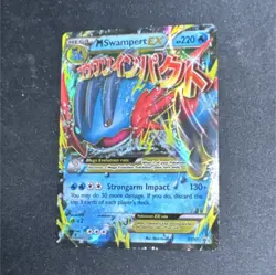 The Pokemon Company M Swampert EX Promo Holo 220 HP XY87 Mega XY Pokemon TCG - Image 1