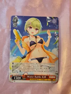 WeiB (Weiss) Schwarz Card Key 25th Anniversary #34 Water Battle N JP. - Image 1
