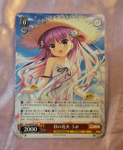 WeiB (Weiss) Schwarz Card Key 25th Anniversary #38 N JP. - Image 1