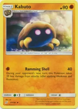 POKEMON CARD KABUTO 77/181 NO 140 SHELLFISH POKEMON TCG CCG - Image 1
