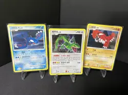 2010 Korean Pokemon Cards Lot set 3 LEGENDARY D&P Holo Rayquaza Groudon Kyogre - Image 1