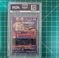 Super Saiyan 3 Trunks HGD9-CP4 CP Card Super Dragon Ball Heroes PSA 10 - Image 2