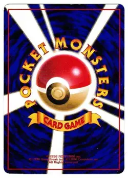 POKEMON JAPANESE MACHOP CARD NO 066 - Image 2