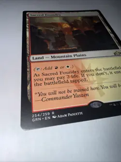 Sacred Foundry Guilds of Ravnica Regular - Image 2