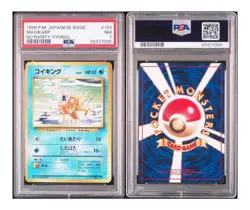 PSA 7 Pokemon 1996 P.M. Japanese Basic Magikarp #129 Pokemon Card Japanese NM - Image 1