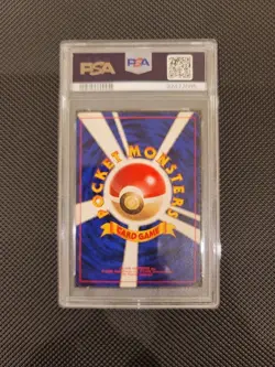 PSA 7 Pokemon 1996 P.M. Japanese Basic Magikarp #129 Pokemon Card Japanese NM - Image 2