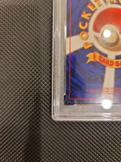 PSA 7 Pokemon 1996 P.M. Japanese Basic Magikarp #129 Pokemon Card Japanese NM - Image 4