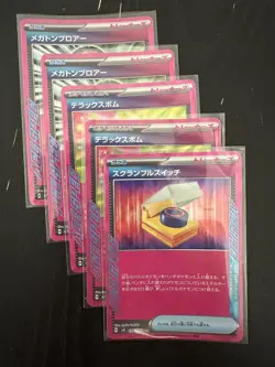 Pokemon ACE SPEC Trading Card Lot Singles Collection Sword Shield Scarlet Violet - Image 2