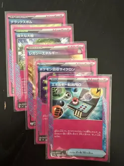 Pokemon ACE SPEC Trading Card Lot Singles Collection Sword Shield Scarlet Violet - Image 3