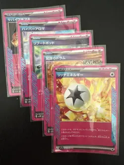 Pokemon ACE SPEC Trading Card Lot Singles Collection Sword Shield Scarlet Violet - Image 4