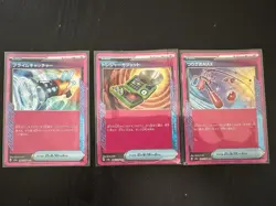 Pokemon ACE SPEC Trading Card Lot Singles Collection Sword Shield Scarlet Violet - Image 5