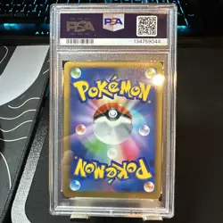 2014 POKEMON JPN M CHARIZARD EX MEGA BATTLE #002 M CHARIZARD EX PSA 6 - Image 2