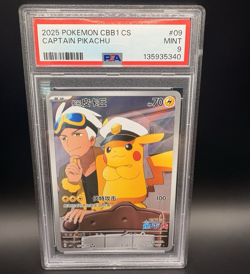 2025 Captain Pikachu PSA 9 Pokemon Simplified Chinese - Image 1