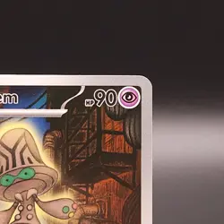 Pokemon TCG SV: Black Bolt 121/086 IR Beheeyem - Image 3