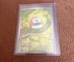 Rowlet 090/088 ENGLISH Perfect Order POR Full Art Pokemon TCG NM - Image 1