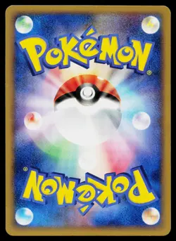 Brock's Marshtomp 008/019 Sea's Manaphy Deck Pokemon Japanese Near Mint - Image 2