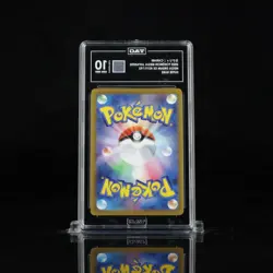 2025 Pokemon - Canari 219 Mega Dream Ex Super Rare(Japanese) - TAG 10 - Image 2