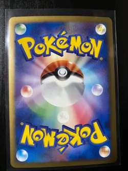 Pokemon Movie Commemoration Pack M Japanese - COMPLETE 22/22 Card Set - - Image 4