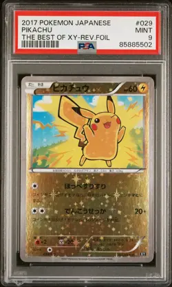 PSA 9 Pokemon Card Pikachu 029/171 Reverse Holo Japanese The Best of XY 2017 - Image 1