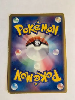 Pokemon Card / Carte Squirtle 018/075 1ED ( Miracle Crystal ) - Image 2