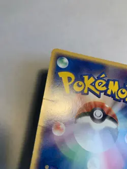 Pokemon Card / Carte Squirtle 018/075 1ED ( Miracle Crystal ) - Image 4