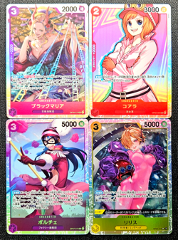 🔥One Piece WAIFU TCG, Mixed Lot #4, 4 Cards, SR, Near Mint/Mint🔥 - Image 1