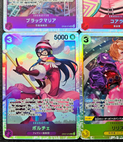 🔥One Piece WAIFU TCG, Mixed Lot #4, 4 Cards, SR, Near Mint/Mint🔥 - Image 4
